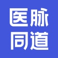 医脉同道 icon