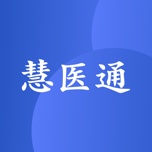 慧医通 wechatShareImg