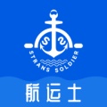 航运士 icon