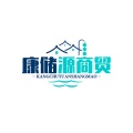 康储源商贸 icon