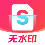 ScannerHD wechatShareImg