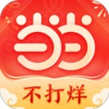 当当 wechatShareImg