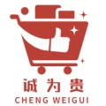 诚为贵 wechatShareImg