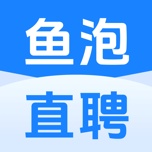 鱼泡直聘的图标