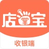 店掌宝收银台的圖標
