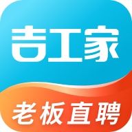 吉工家 wechatShareImg