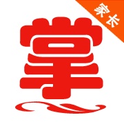 掌通宝家长版 icon