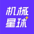 机械星球 wechatShareImg