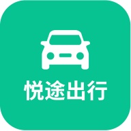 悦途出行 wechatShareImg