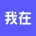 我在AI的圖標