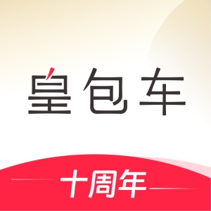 皇包车旅行 wechatShareImg