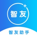 智友助手 wechatShareImg