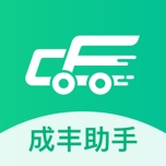 成丰助手 wechatShareImg