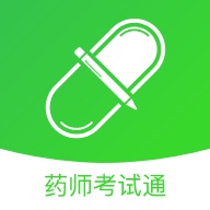 药师考试通 wechatShareImg