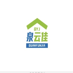 泉云佳 wechatShareImg