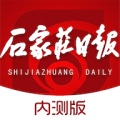 石家庄日报 wechatShareImg
