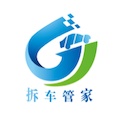 拆车管家 wechatShareImg