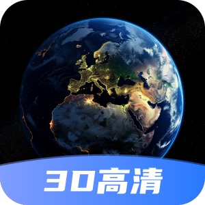 实景卫星地图 wechatShareImg