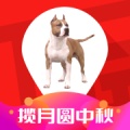 大商天狗のアイコン