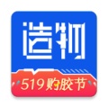 造物 icon