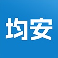 均安发展培训平台 wechatShareImg