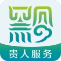 贵人服务的圖標