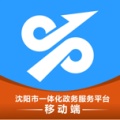 沈阳政务服务的图标