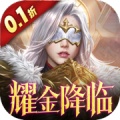 女神联盟2-M的圖標