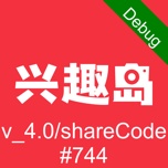 兴趣岛 wechatShareImg