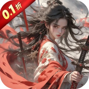 伏魔诀 wechatShareImg