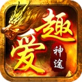 爱趣神途ＯＬ版 wechatShareImg