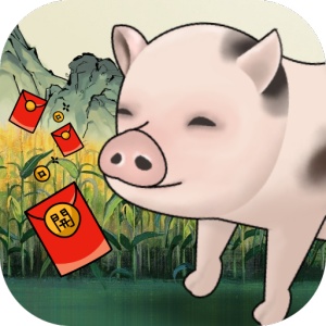 猪猪红包世界 wechatShareImg