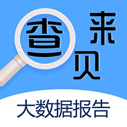 来查贝 wechatShareImg