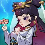地府传说 icon