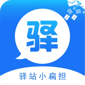 驿站小扁担 wechatShareImg