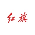 红旗智联 wechatShareImg