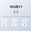 非遗Π wechatShareImg