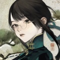 野火流明 wechatShareImg