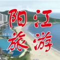 阳江旅游 icon