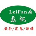 磊帆食品 wechatShareImg