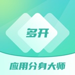 多开分身工具大师 wechatShareImg