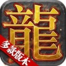 神途联盟 wechatShareImg