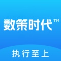 数策时代 wechatShareImg