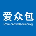 爱众包的图标