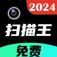PDF极速扫描王 wechatShareImg