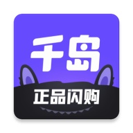 千岛 wechatShareImg