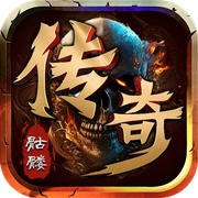 骷髅无限刀 wechatShareImg