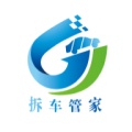 拆车管家 wechatShareImg