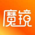 魔镜 icon