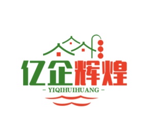 亿企辉煌 icon